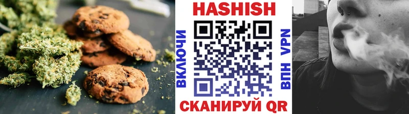 Еда ТГК марихуана  Спасск-Дальний 