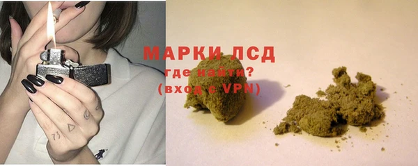 альфа пвп VHQ Баксан