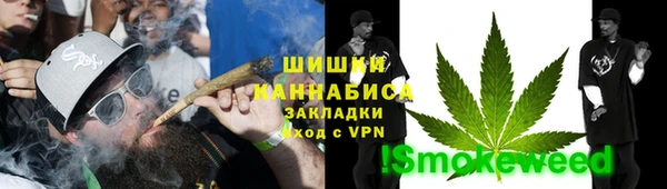 тгк Балахна