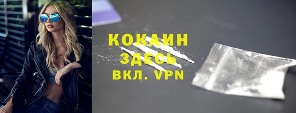 мет Балабаново