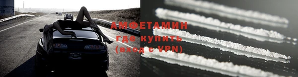 ешки Армянск
