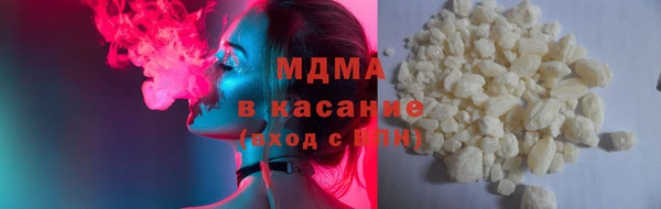 мет Балабаново