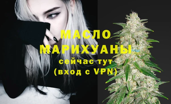 мет Балабаново