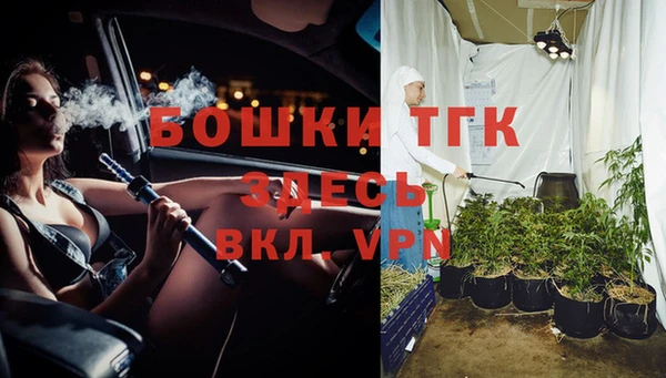 мет Балабаново