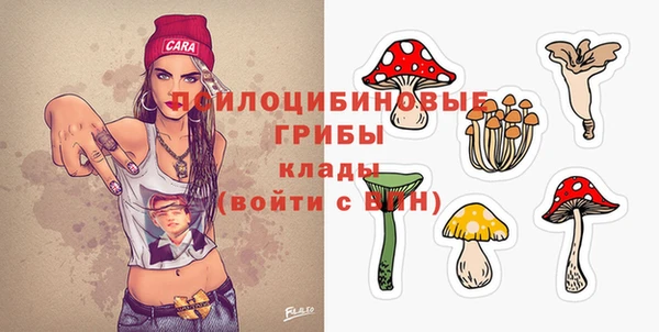 альфа пвп VHQ Баксан