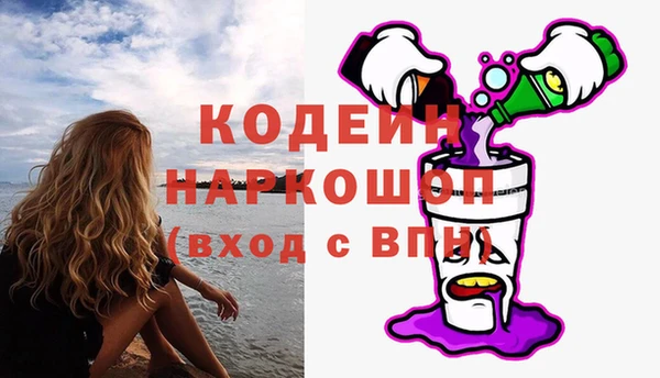 мет Балабаново