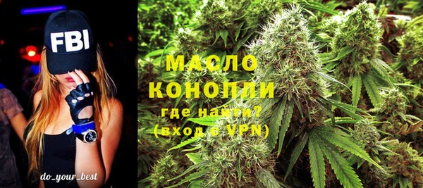 альфа пвп VHQ Баксан