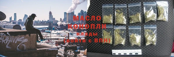 альфа пвп VHQ Баксан