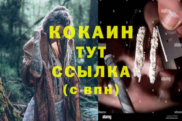 мет Балабаново